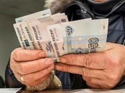 ПФР объяснил, как получить социальную коронавирусную выплату в 36 390 рублей