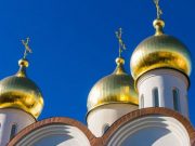 Какой Церковный праздник сегодня, 13 июня, почитается в православном мире