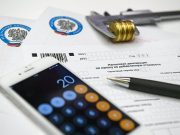 Налоговый капитал для самозанятых в один МРОТ: Путин подписал закон