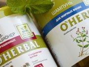 Чем так популярна косметика O’HERBAL