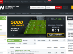 Можно ли заработать на ставках