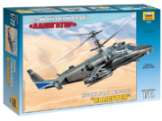 Критерии выбора качественных масштабных моделей