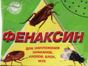 Где заказать эффективное средство от тараканов