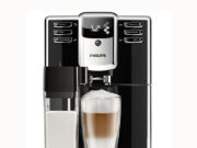 Преимущества аренды кофемашины