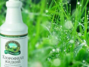 Уникальные свойства жидкого Хлорофилла от NSP