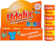 Эффективный пятновыводитель Udalix на основе кислорода