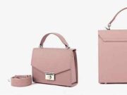 Женские сумки из эко-кожи от ARNY PRAHT