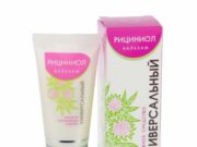 Выбираем эко-продукцию в интернет-магазине «Арго»