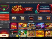 Баккара — верная игровая стратегия, применяемая в Пин Ап