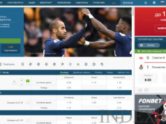 Обзор БК Фонбет: особенности регистрации и совершения ставок на спорт