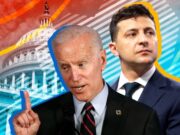 Байден провел переговоры с Зеленским