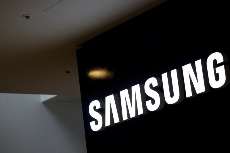 Samsung запустила в Украине официальный интернет-магазин