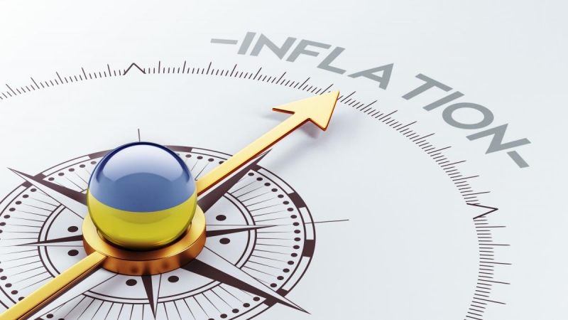В Нацбанке повышение инфляции связали с риском военного вторжения России