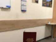 Когда безопасность становится искусством