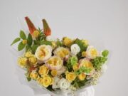 Заказ цветов с доставкой