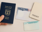 Чем отличается ступенчатая процедура от получения визы или ПМЖ в Израиле?