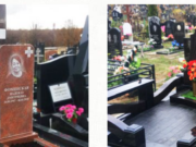 Мемориальный комплекс на кладбище МК24