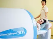 Магнитотерапия в санатории «Альфа Радон»