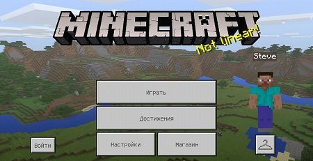 Майнкрафт 1.4: обход защиты