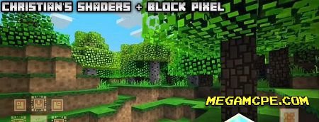 Шейдеры Christian Shaders