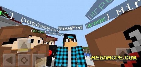 Сервер ViceBlock для Майнкрафт ПЕ