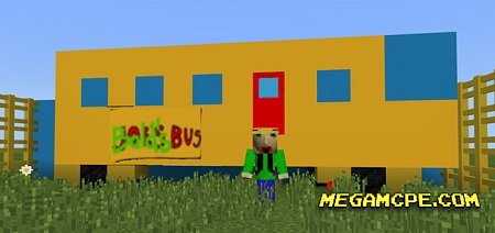 Карта Baldi’s Field Trip (Мини-игра)